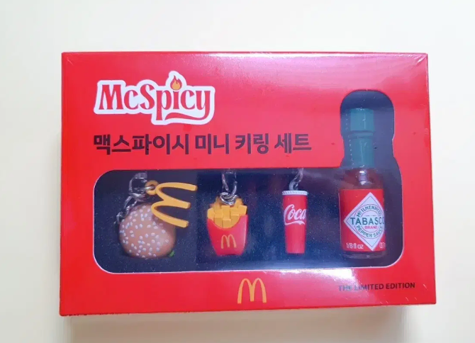 [새상품] 맥도날드 맥스파이시 미니 키링 세트