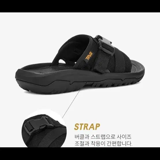 테바 TEVA 남성 허리케인 버지 슬라이드 270 (새상품)