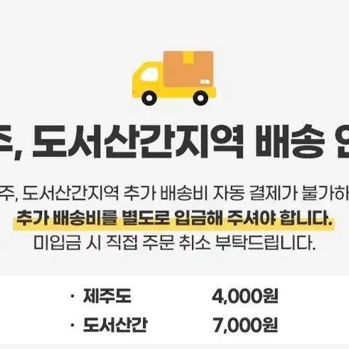 허쉬 초콜릿칩  싱글쿠키 50GX10개  과자간식