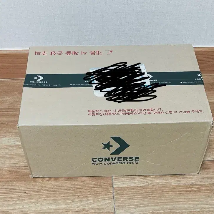 컨버스 Converse x Feng Chen Wang Chuck 70 O