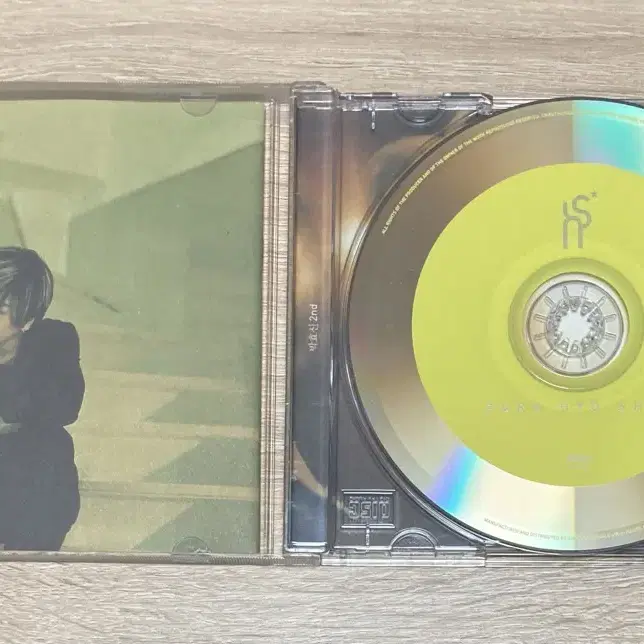 박효신 2집 CD 판매 (초반)