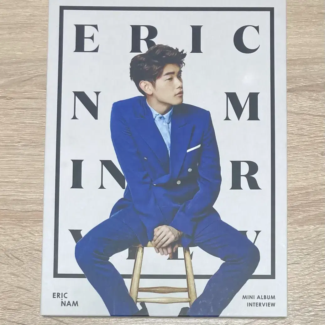 에릭남 (Eric Nam) - Interview CD 판매