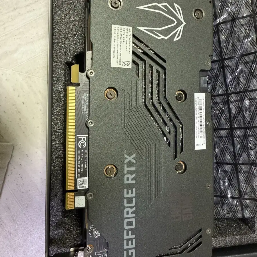 3060ti twin edge zotac 판매