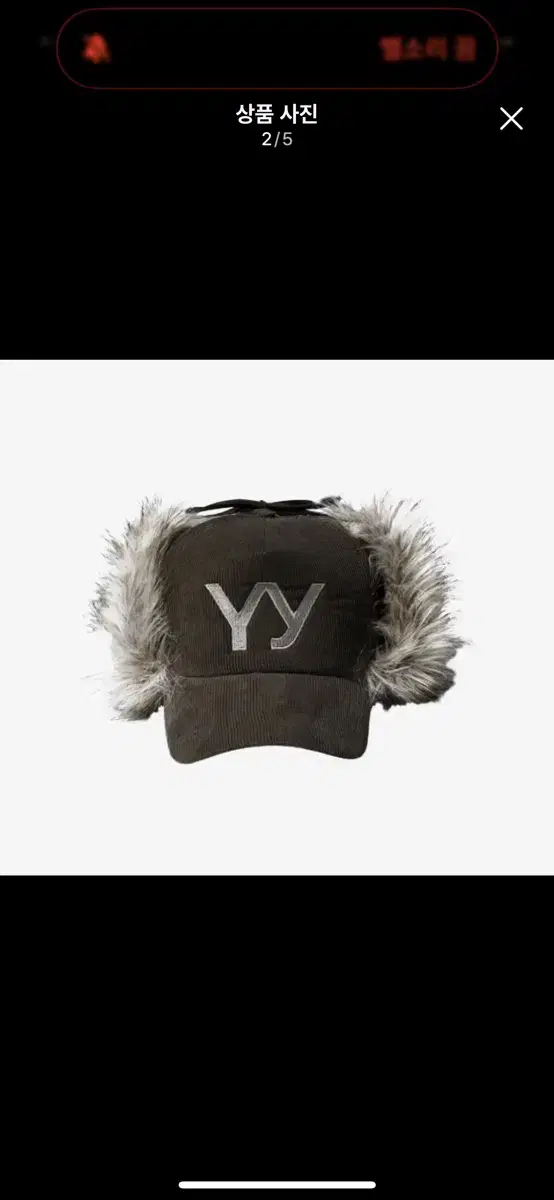 Open Yy Faux Fur Corduroy Earflap Cap