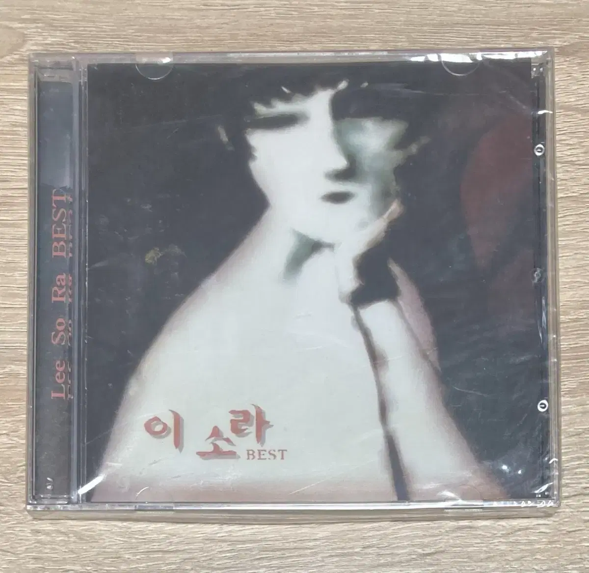 이소라 BEST 미개봉 CD 판매