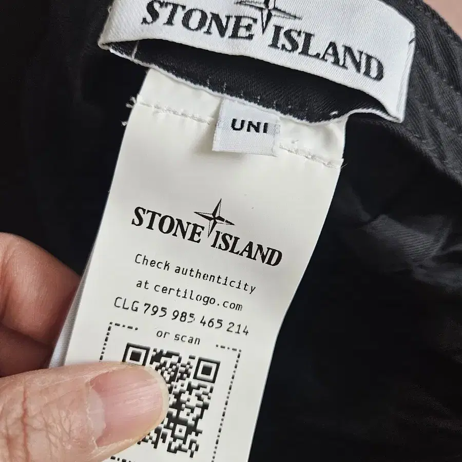 (새상품)스톤아일랜드 stone island 나일론 볼캡 모자