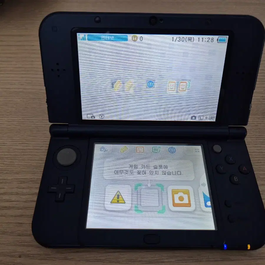 닌텐도 뉴큰다수 3ds