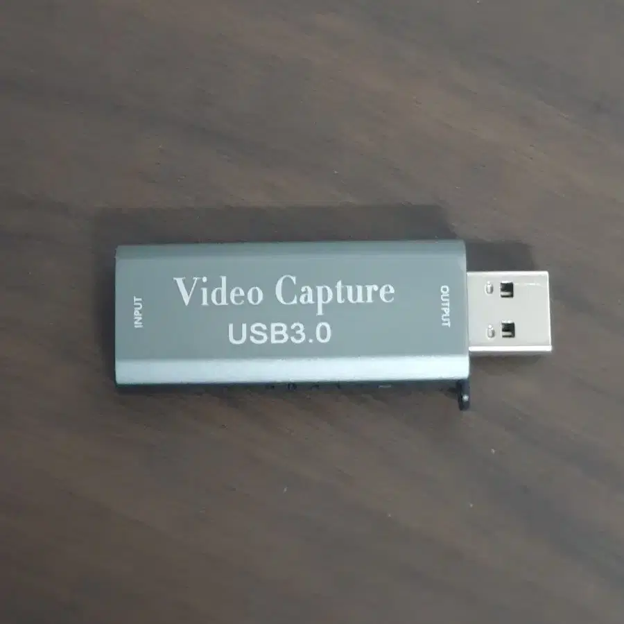 캡쳐보드 usb3.0