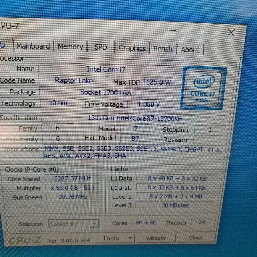 인텔 i7 13700kf cpu, msi b660m 박격포 wifi