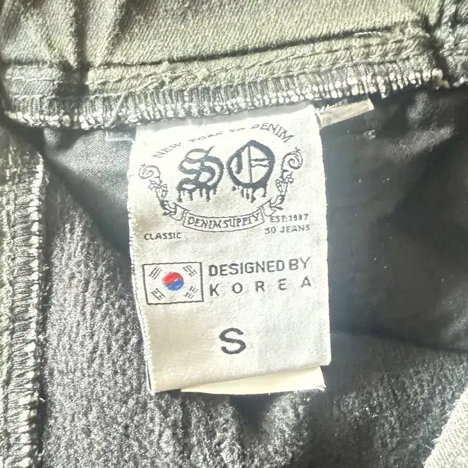 카모 카고 조거팬츠 기모 S