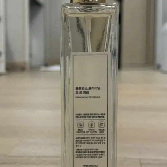 프롬안스 프리미엄 오드 퍼퓸 아프리콧100ml