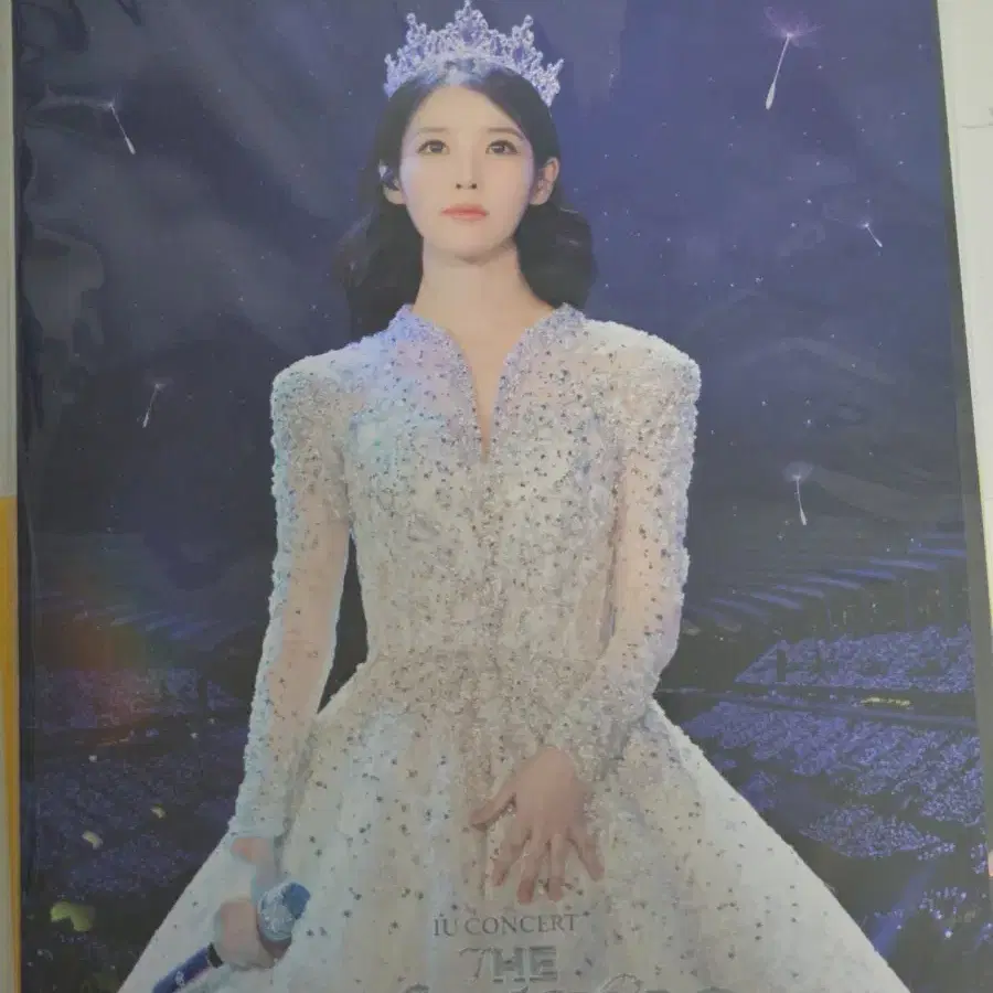 아이유 콘서트 더 위닝 SCREENX 1주차 포스터