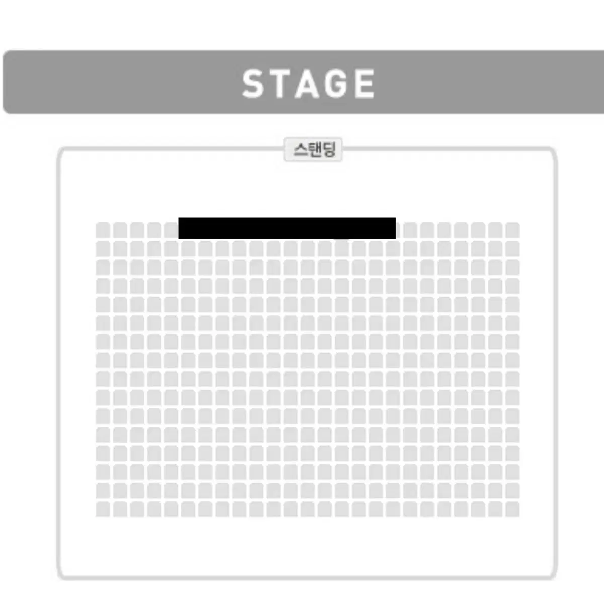 루피 콘서트 vip 양도