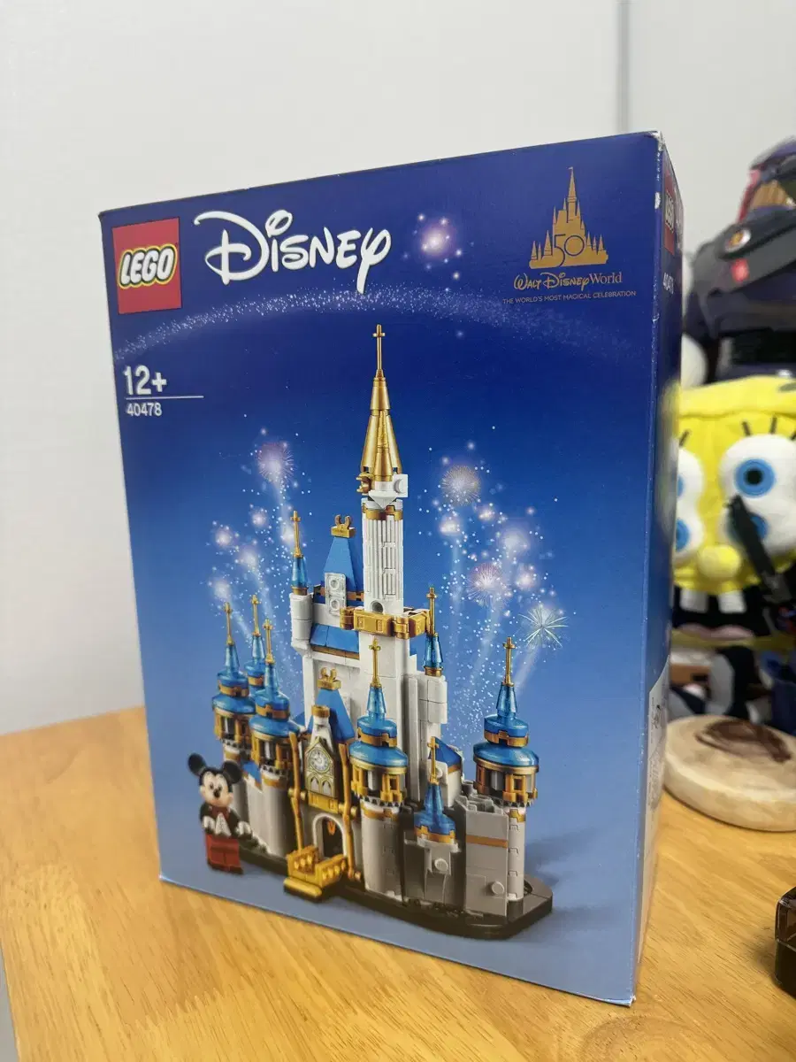 LEGO Disney Mini Castle 40478