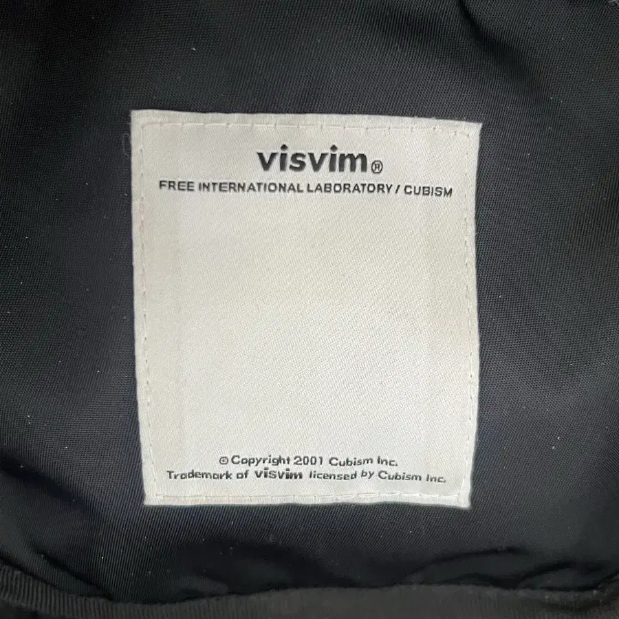 비즈빔 visvim 코듀라 백팩 20L