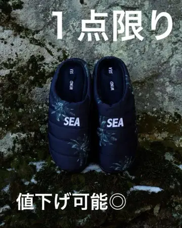 WIND AND SEA x SUBU Cordura Black Sandal