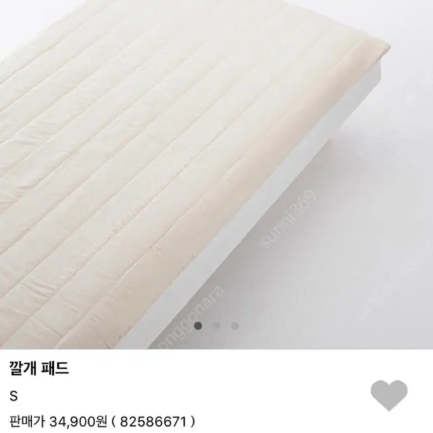 무인양품 리오셀 마 깔개 패드 S