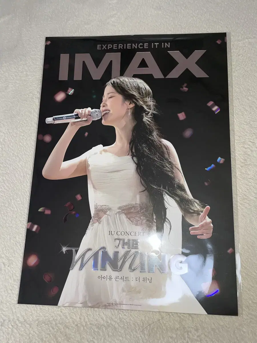 아이유 콘서트 더 위닝 imax 포스터 팔아요