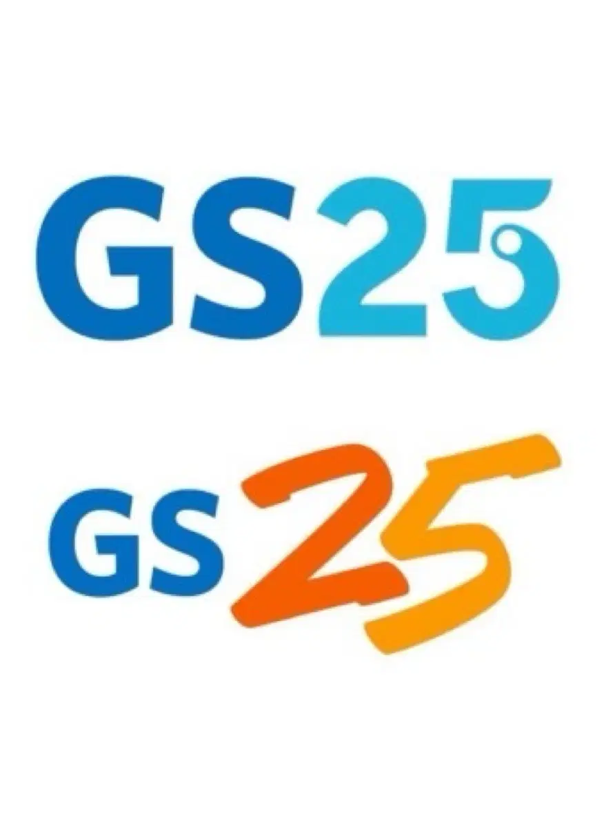 Gs25 3만원권