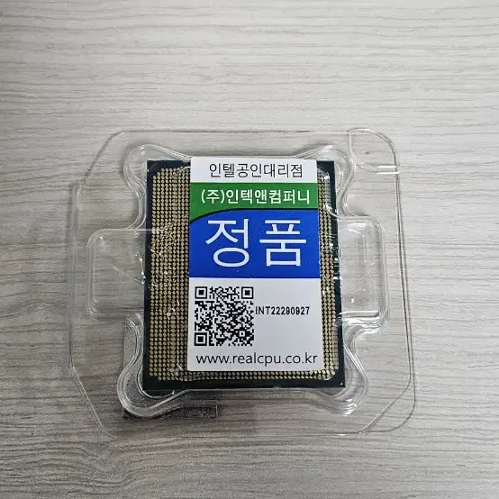 인텔 i5 13600kf 정품 cpu