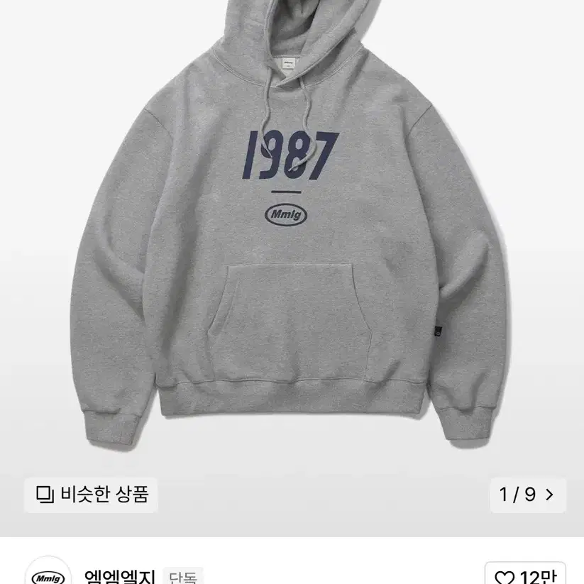 [새제품] [기모O] 1987MMLG HOOD (GREY) M