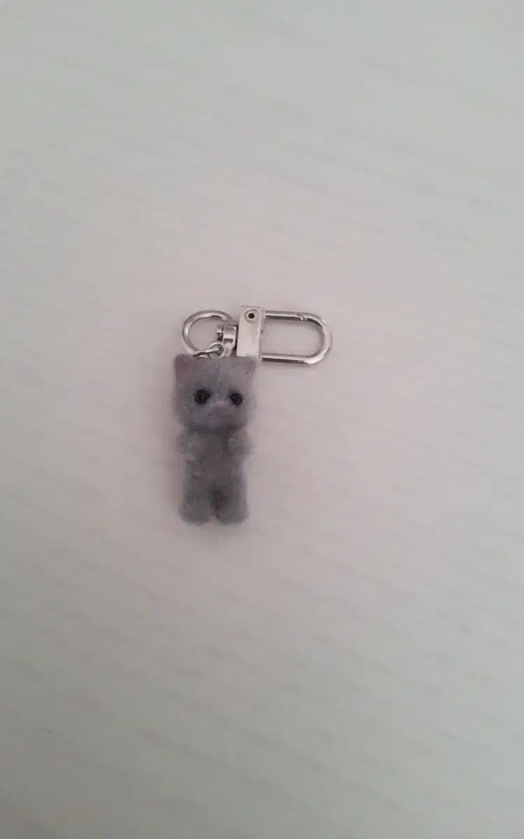 Cat keyring