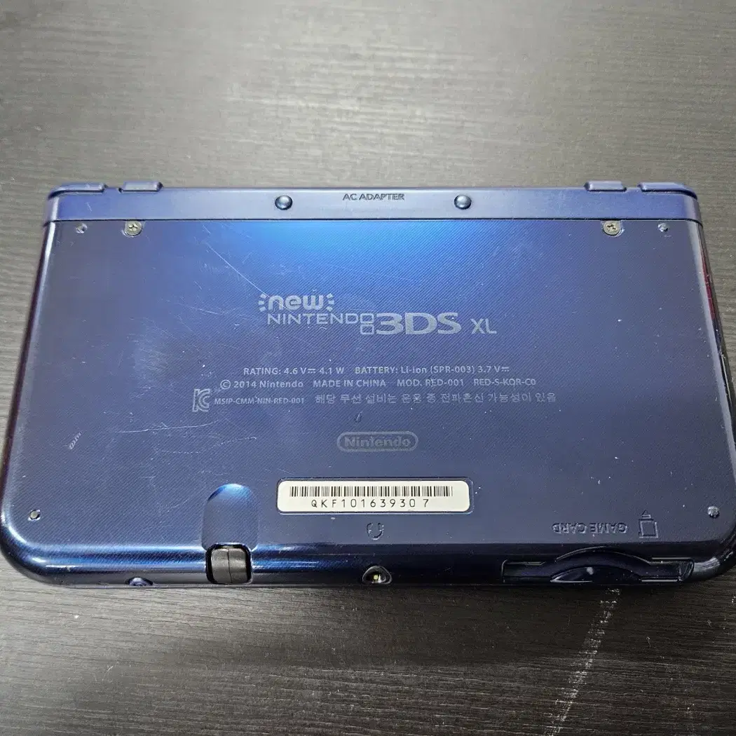 닌텐도 뉴큰다수 NEW 3DS XL 팝니다