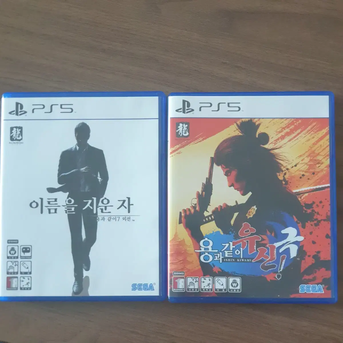 ps5 플스5 게임 팝니다