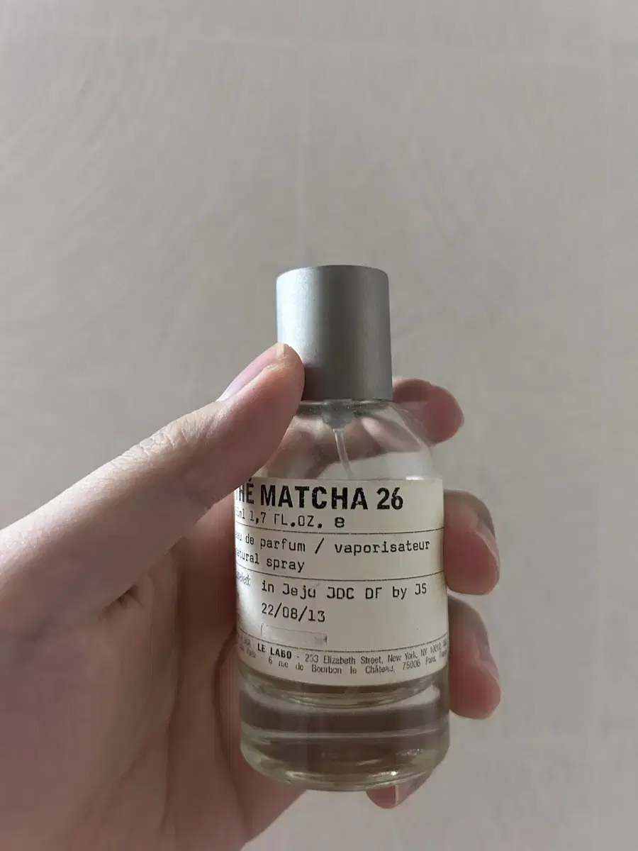 르라보 떼마차 50ml