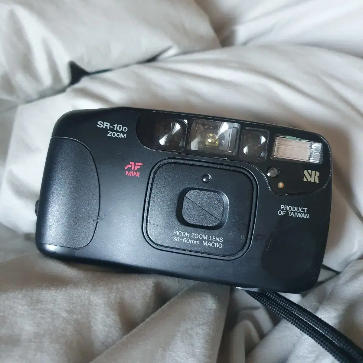 Sindo Ricoh SR 10D film camera for sale