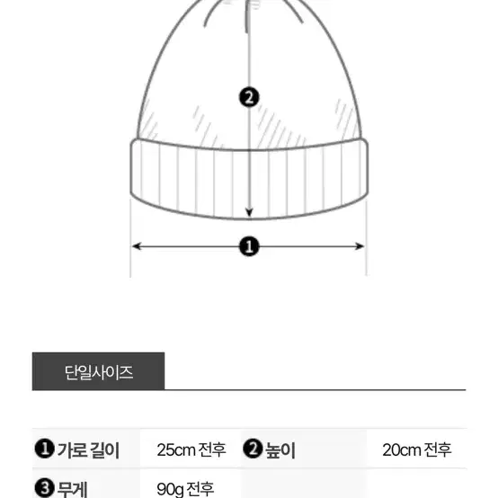 아크네스튜디오 비니