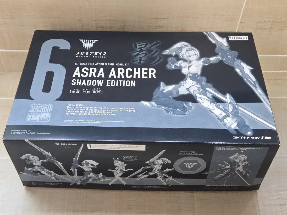 메가미 디바이스 6 ASRA ARCHER SHADOW EDITION