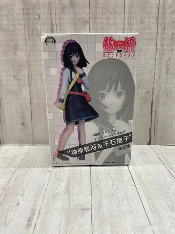 [모노가타리] 시리즈 하이그레이드 피규어 치이시 나데코