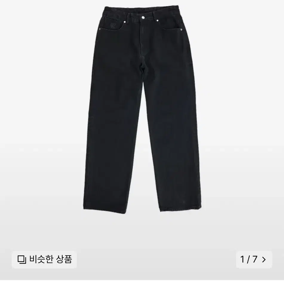 1011갤러리 Gallery Denim Skate Pants 블랙