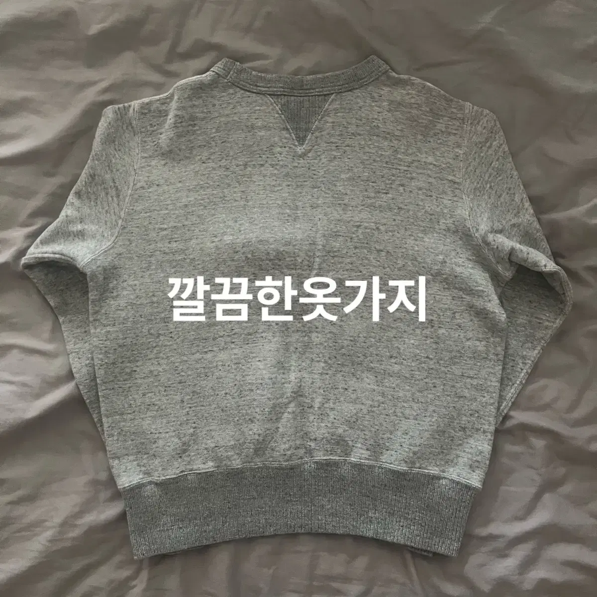 버즈릭슨 스웻셔츠 (M)