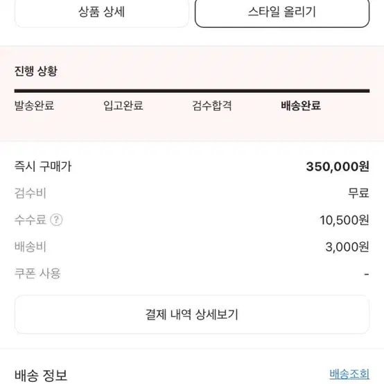 보테가베네타 카드지갑 (아이스크림)