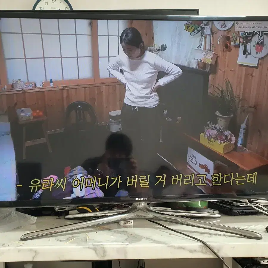 삼성 TV 급처 가격 제안 부탁드립니다