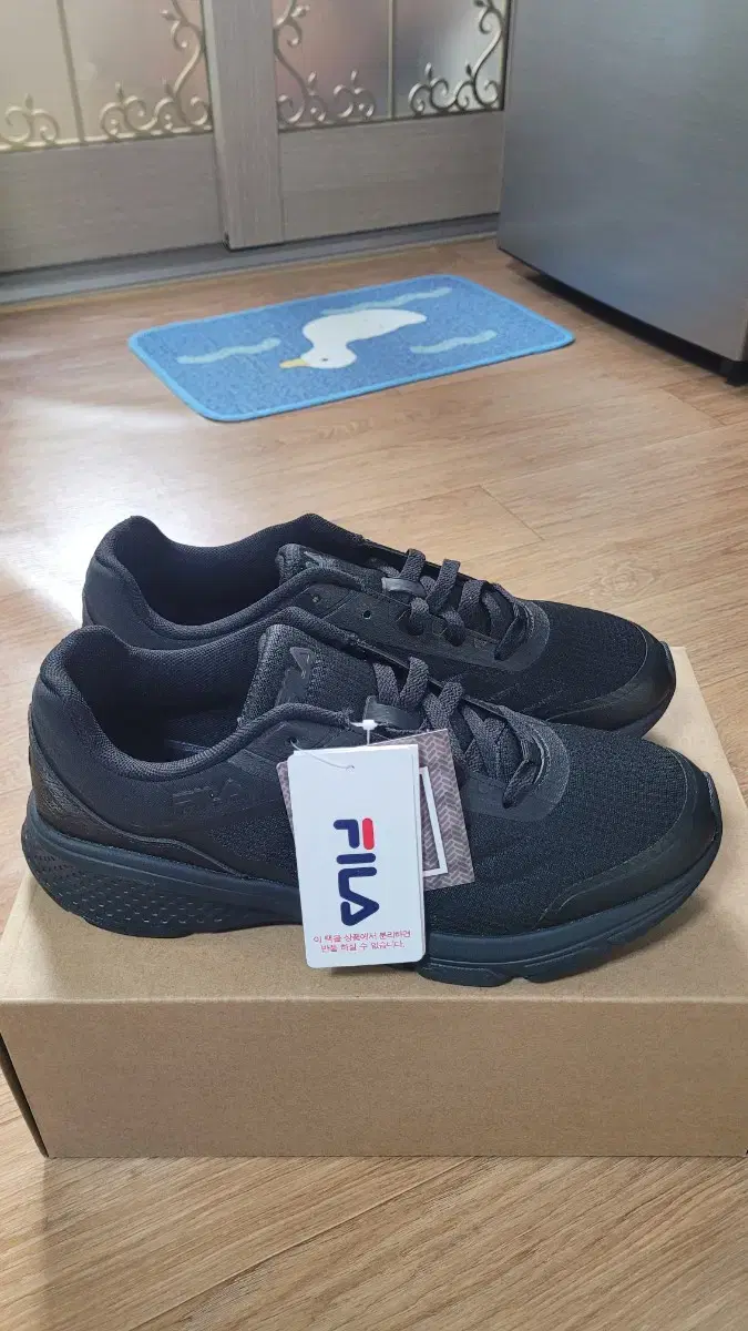 Fila Ultralight Memory Core (New)