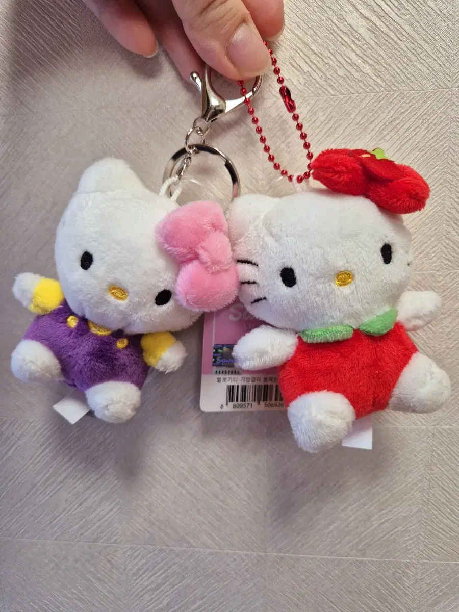 Sanrio Hello Kitty keyring 8cm Kitty Purple, Garden Keyring Doll Bag Hanger Doll