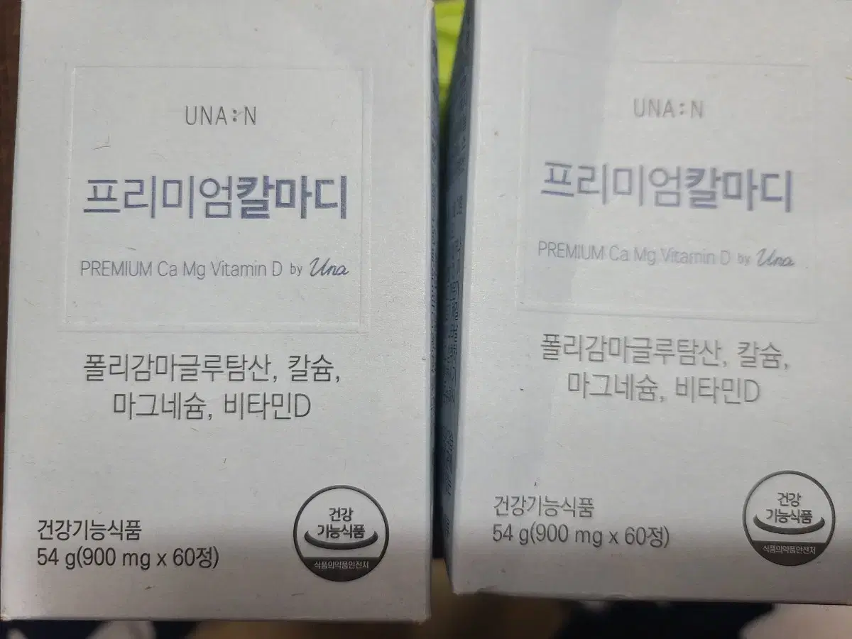 70,000 won for a premium nutritional supplement containing calcium, magnesium, and vitamin D