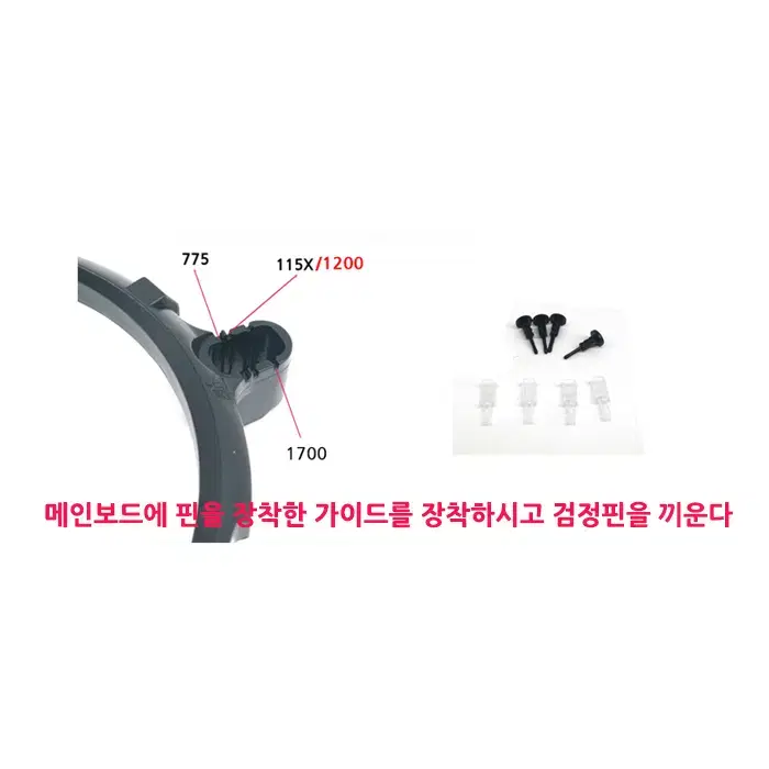 LED 120mm팬 타워형 3핀 CPU쿨러