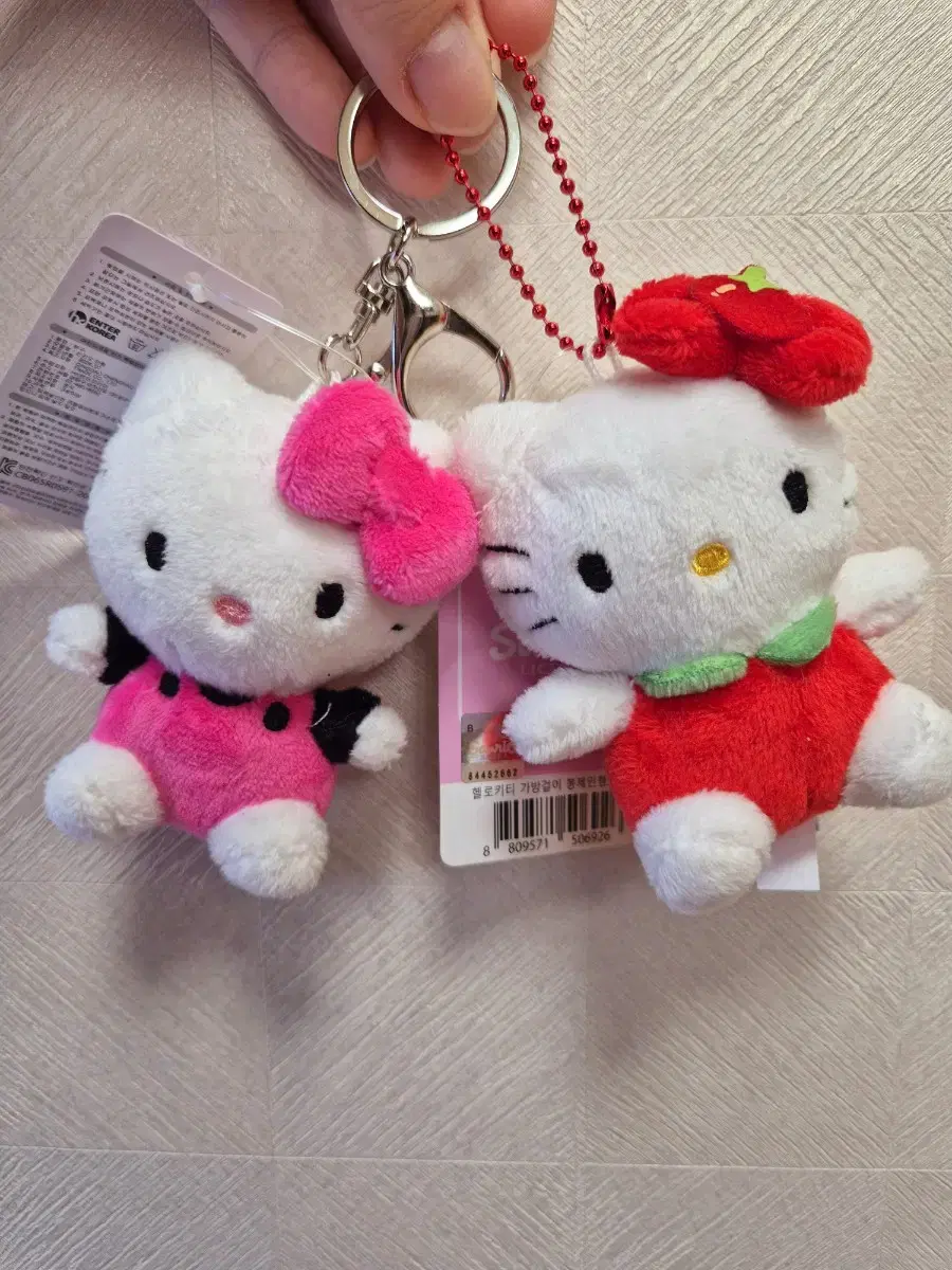 Sanrio Hello Kitty keyring 8cm Kitty Black, Garden Keyring Doll Bag Hanger Doll