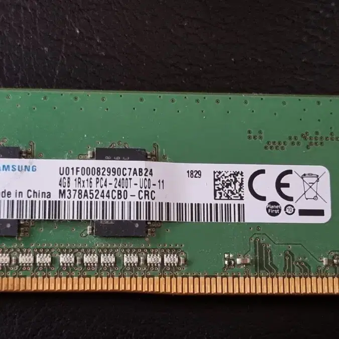 DDR4 4G 2400, 8G 2666 팝니다