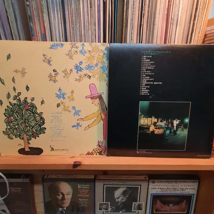 folk/뚜아 에 무아 5lp