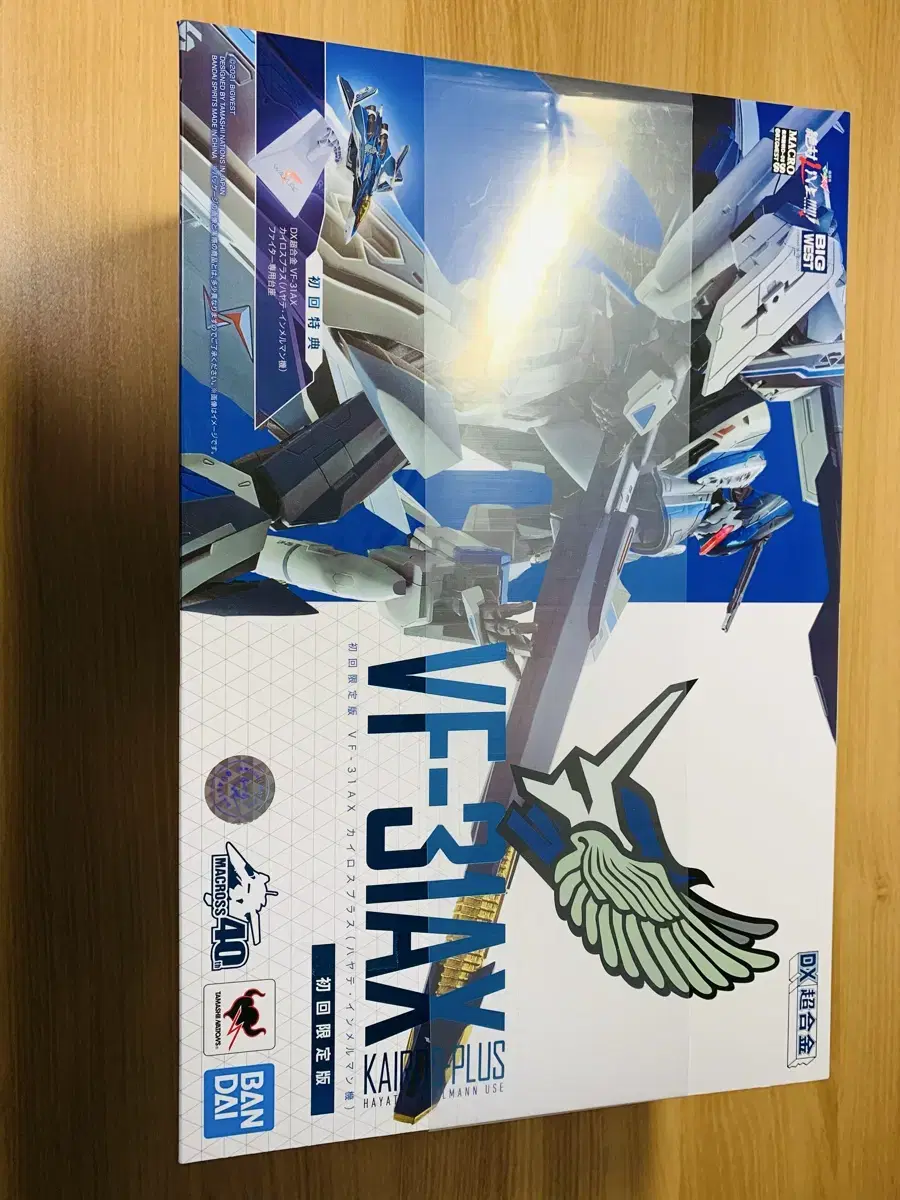 First-run limited edition with stand) DX Superalloy Macross VF-31AX KAI-001 Hayate