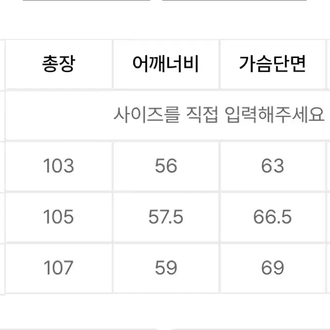 (3)24fw 브라운야드 더플코트 올리브그레이