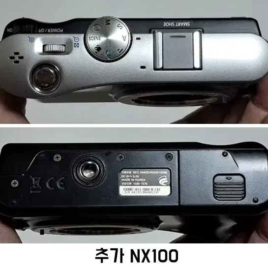 삼성 NX100 2대+NX 20mm 2.8 박스셋+20-50 한효주 나얼