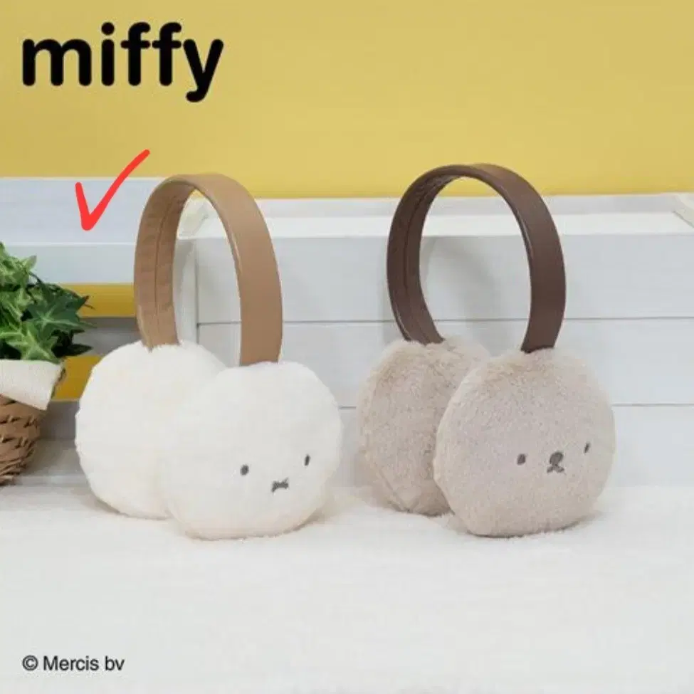 [미개봉] 미피 miffy 제일복권 쿠지 C상 복슬복슬 귀마개 타이토