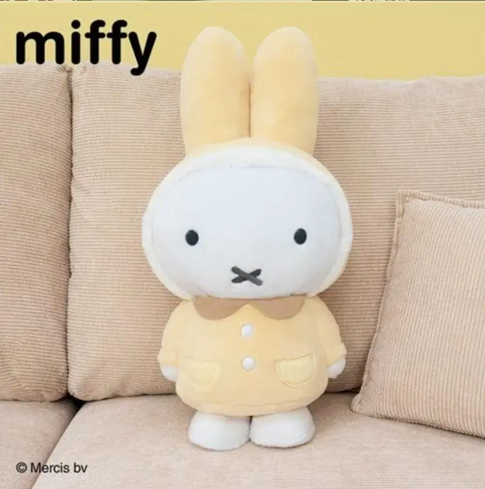 [미개봉] 미피 miffy 제일복권 쿠지 A상 인형 타이토