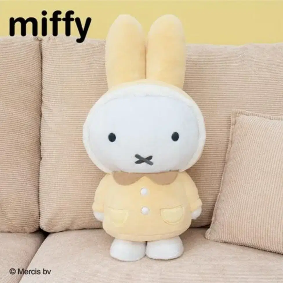 [미개봉] 미피 miffy 제일복권 쿠지 A상 인형 타이토